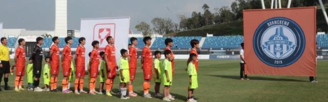 济南兴洲总经理：解散因资金不足 文件已上交足协