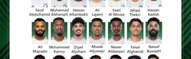 国足对手沙特公布大名单 此前首发门将奥韦斯缺席